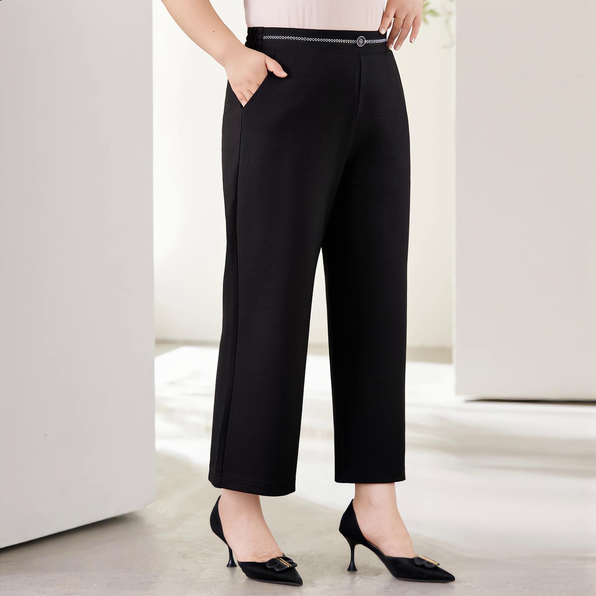

Plus Size High-Waist Slimming Chain Suit Pants for Women, 2026 Spring Collection - Drape Design, Conceal Flesh, Straight Leg Fit 3XL (130-150 jin)