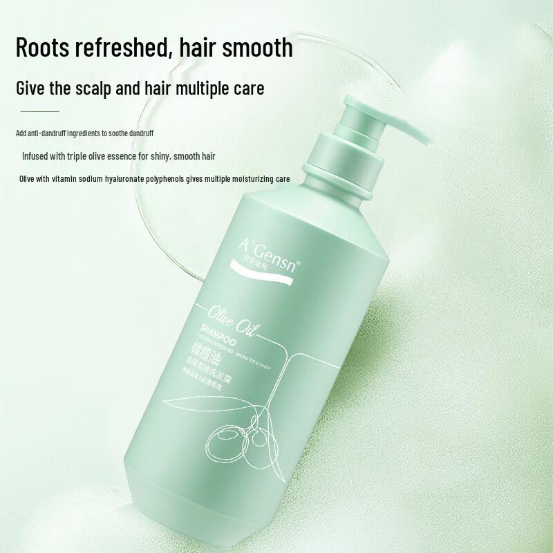 A'Gensn Olive Oil Anti-Dandruff Smoothing Shampoo