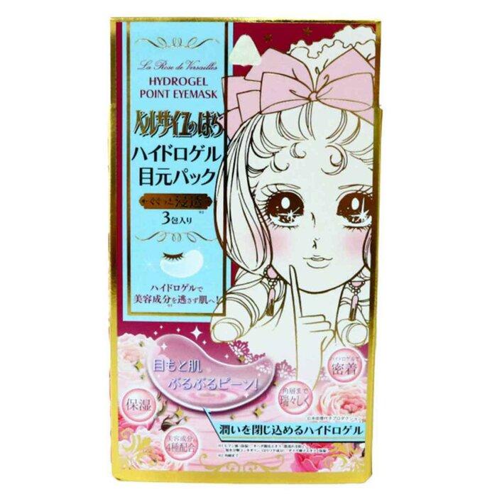 Creer Beaute Creer Beaute Hydrogel Point Eyemask 3 Pairs (4549660174578)