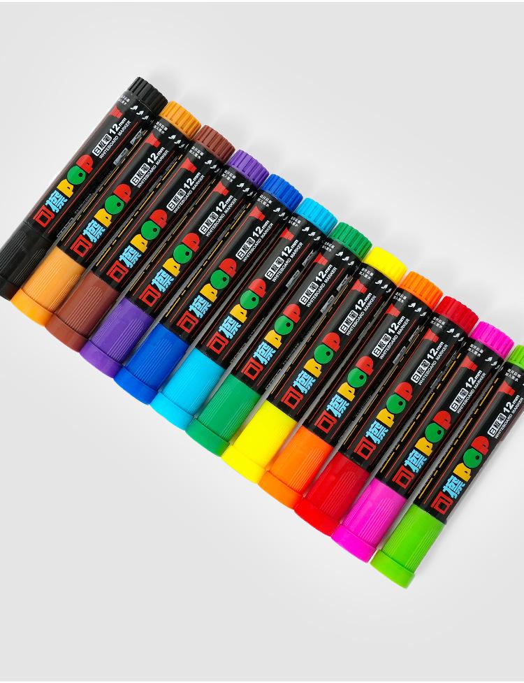 Shield 12mm Wide Tip Whiteboard Marker - Erasable, Refillable, Water-Based Pen for Teachers and Drawing Boards
