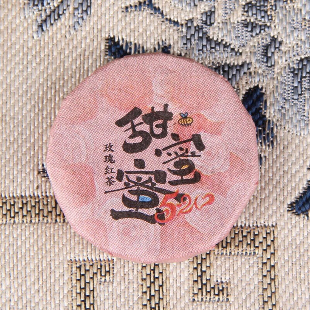Pu-erh Tea Banzhang Iceland Chenpi Sticky Rice Aroma Sweet Individually Wrapped