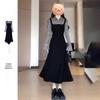 Miu Style Autumn/Winter Korean Long Sleeve Layered Dress - Elegant French Chic