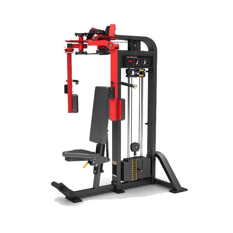ZhiXunXing Power Strength Training Equipment