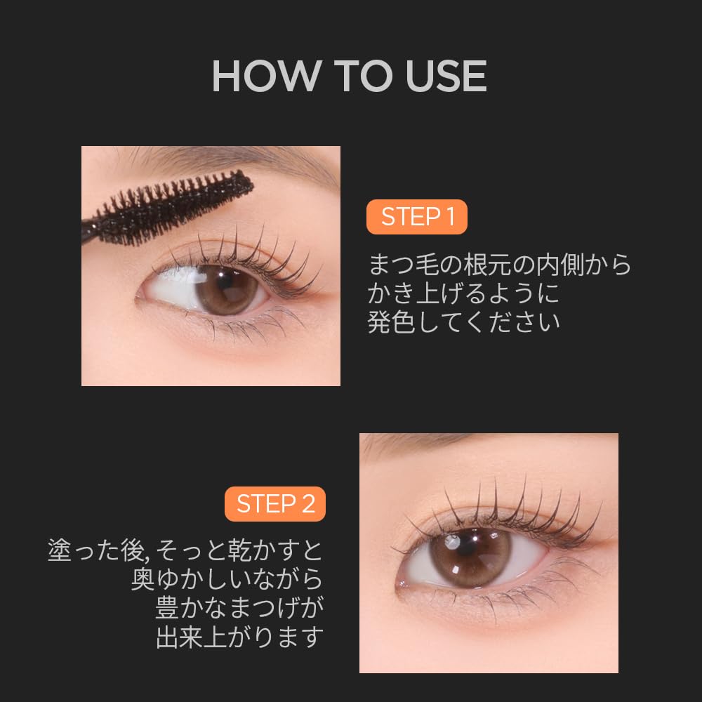 NUDIQUE Power Long Lash sweat and tear and voluminous Mascara, resistant, ultra-fine,