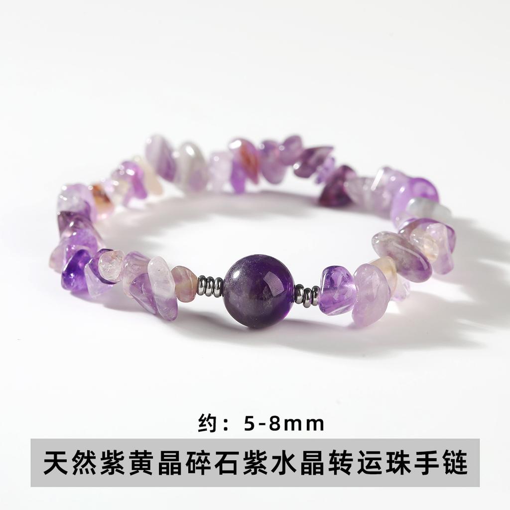 Natural Crystal Agate, Colorful Crushed Stone, Elastic Bracelet, Irregular, European and American Jewelry