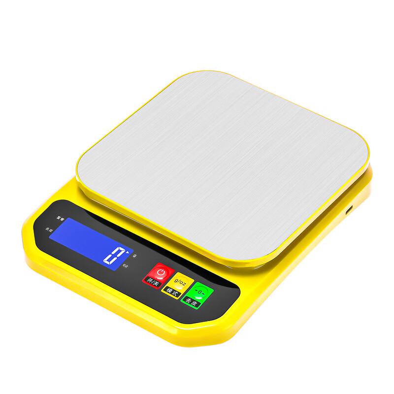 OUOETY High-Precision Digital Kitchen Scale