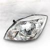 Compatible with Foton MP-X Headlight Assembly and Combination Lamp