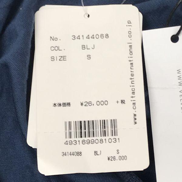 USA Samt Graham & Spencer Wickelkleid Langarm S Blau Marine(GEBRAUCHT)