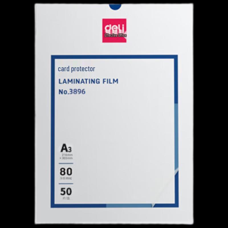 Deli 3896 Laminating Film