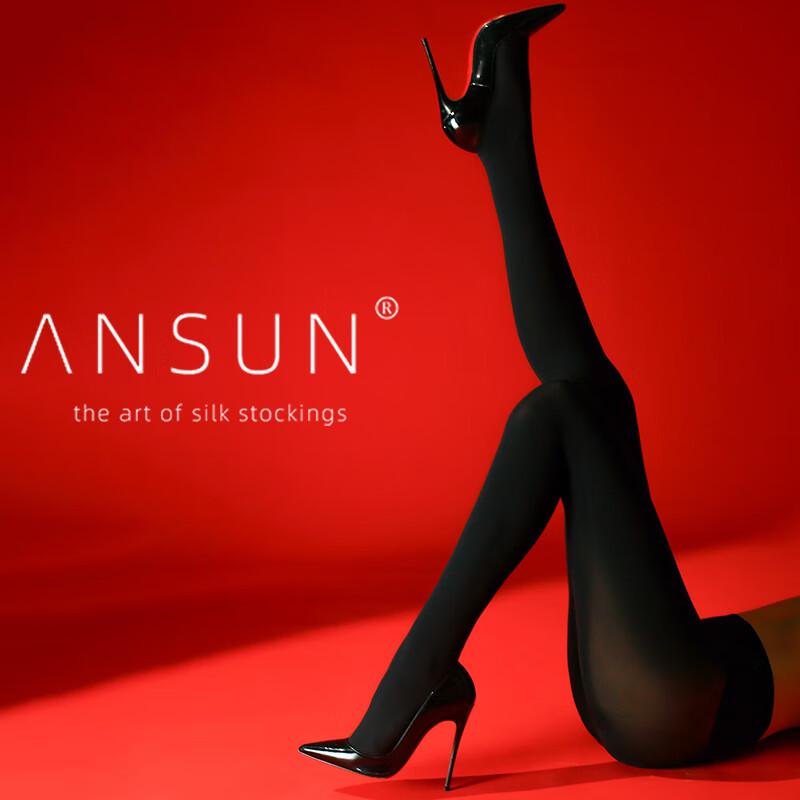 Anxing 'Twilight' 80D Samtmatte Nahtlose Strumpfhose