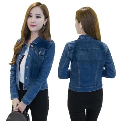 Women Short Jeans Jacket Slim Turn Down Collar Long Sleeve Button Denim