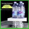 ZISIZ Disposable Plastic Cup