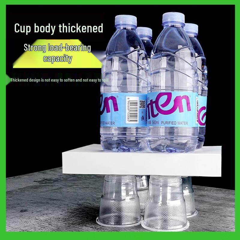 ZISIZ Disposable Plastic Cup