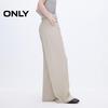 ONLY 2025 Spring Relaxed Straight-Leg Casual Trousers for Women