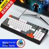 Inspur K98 Wired 98-Key RGB Mechanical Gaming Keyboard