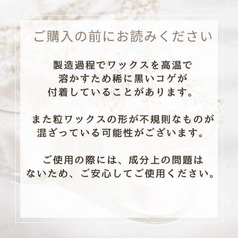 Silky Wax - Brazilian Wax Sakura Pink