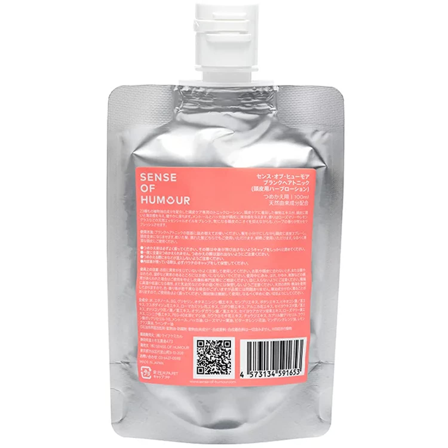 

SENSE OF HUMOUR Blank Hair Tonic Refill (100ml) - Scalp Care Hair Tonic Lotion, 100% Natural Ingredients