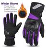Gloves Waterproof and Warm Riding Locomotive Off-road Anti-drop and Windproof Touch Screen Knight Equipment