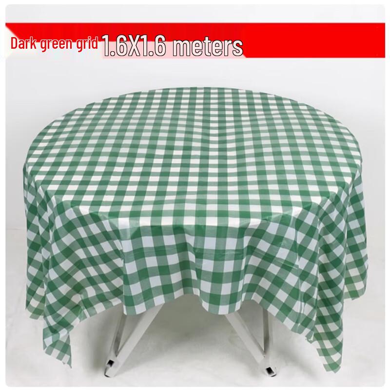 

Shengbilai Disposable Round Tablecloth