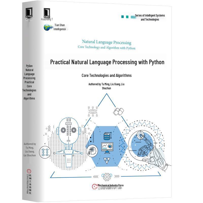 Python NLP & ChatGPT Practical Guide