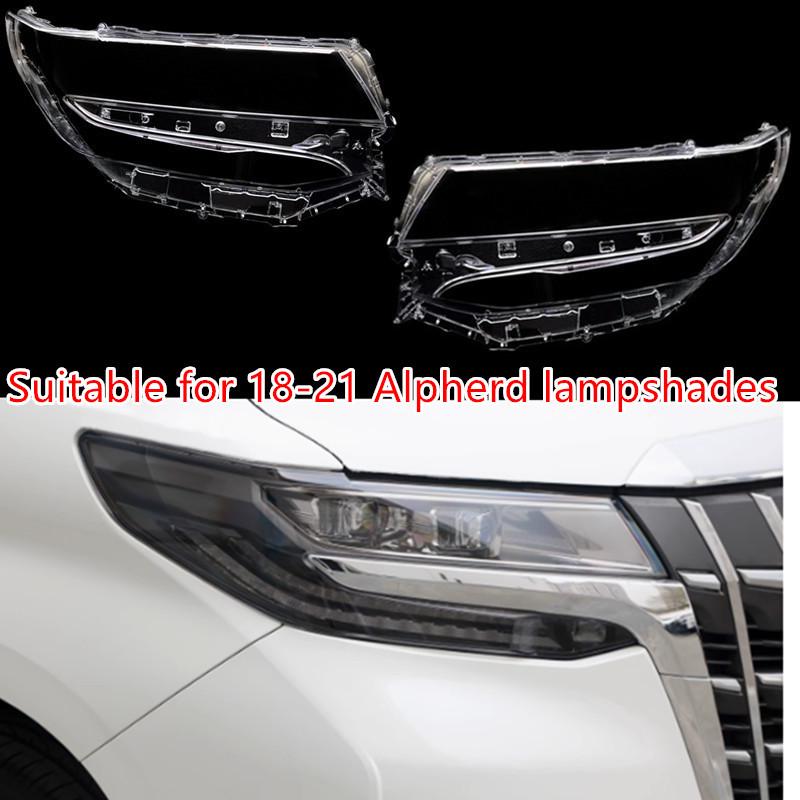 Toyota Alphard Headlight Cover Lens for 18-21 Models
