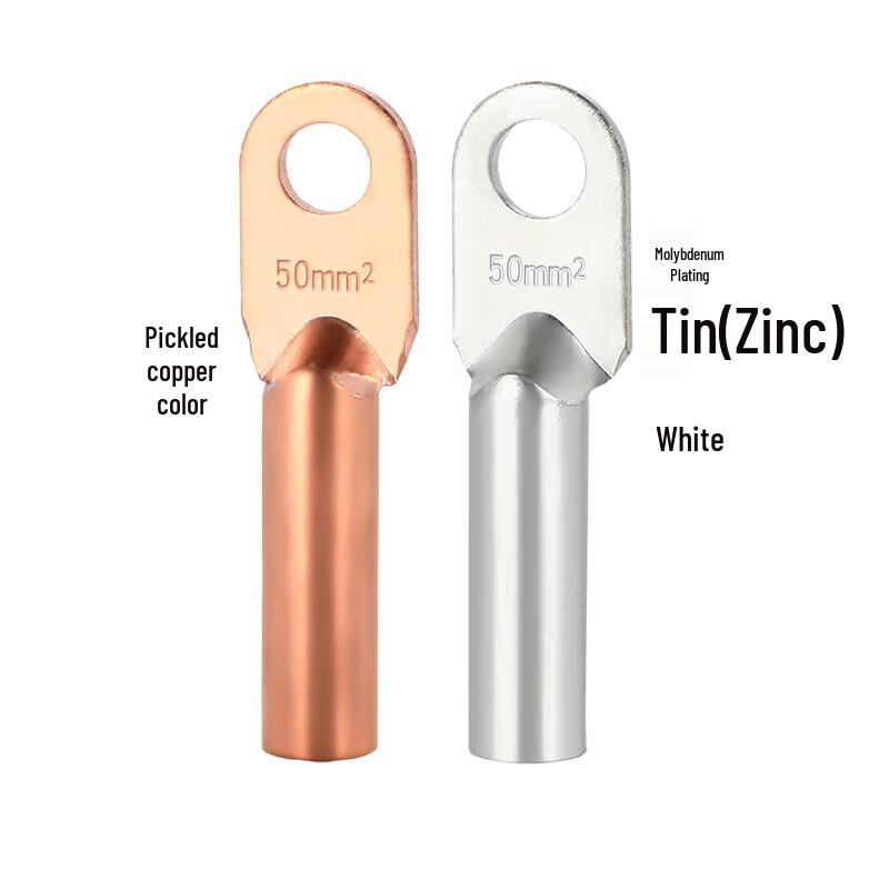 DT Copper Cable Lug Terminal