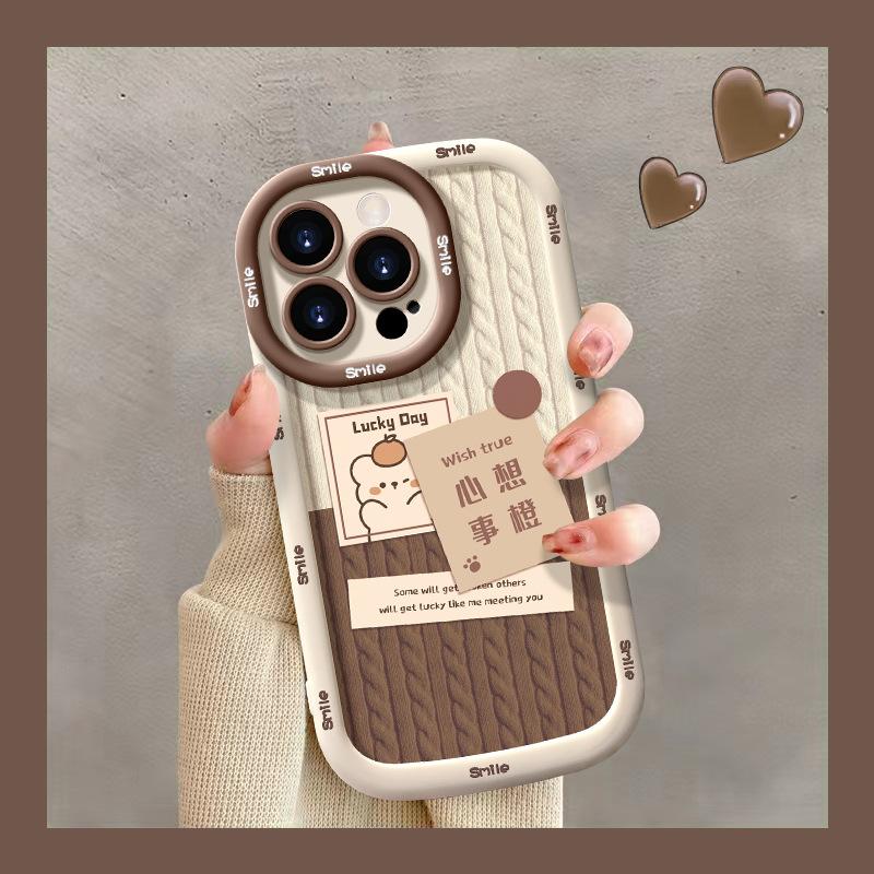 Form hat Probleme Anwendbar auf Apple 16PRO Handyhülle iPhone 15 Vollumschließend Feines Loch Sturzsicher 14 Niedlich XR/XS Frauen