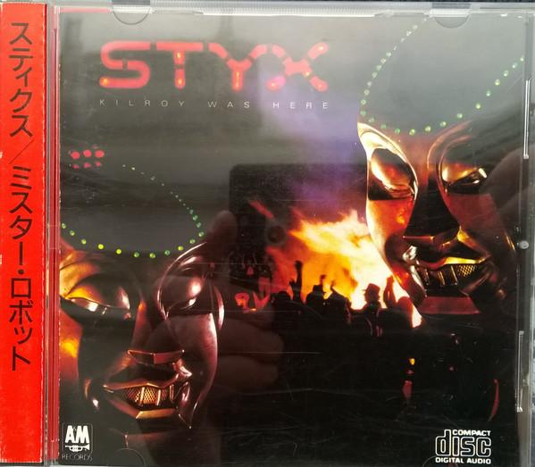 

CD STYX - Kilroy Was Here D32Y3090 A&M Records 1986 Japan Rock Used