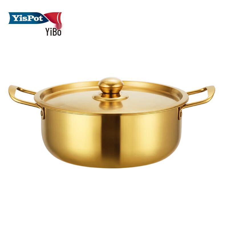 Easy Platinum Stainless Steel Soup & Stew Pot