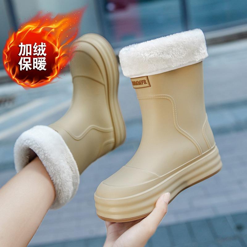 Rain shoes women's adult fashion long tube water shoes women's velvet warm rain boots waterproof and non-slip kitchen rubber shoes wear-resistant