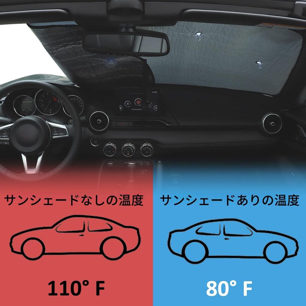 Car Sunshade for Mazda UV Front Car Sun Heat Heat UV Protection for Car Camping Cup MX-5 (2009-2015), Protection, Sunshade, Sunshade, Visor,