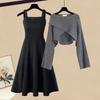 Spring  Autumn Set Women's Korean Fashion Cross Knitted Sweater Age Reducing Sling Dress Two Piece Set