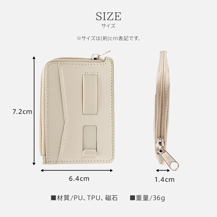 Pitangu MagSafe Card Case Wallet with L-Shaped Zipper, Smartphone Stand, and Smartphone Grip Function, Card Storage, Women's, Pink