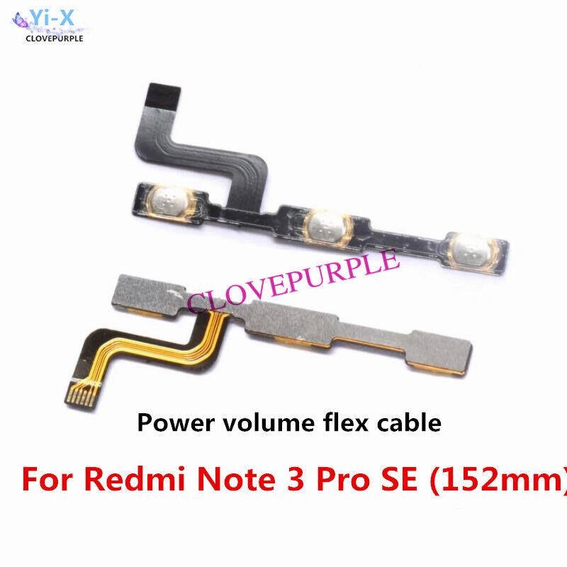 

1 шт., запасные части для гибкого кабеля громкости для Xiaomi Redmi Note 3 Pro SE, 152 мм, специальное издание