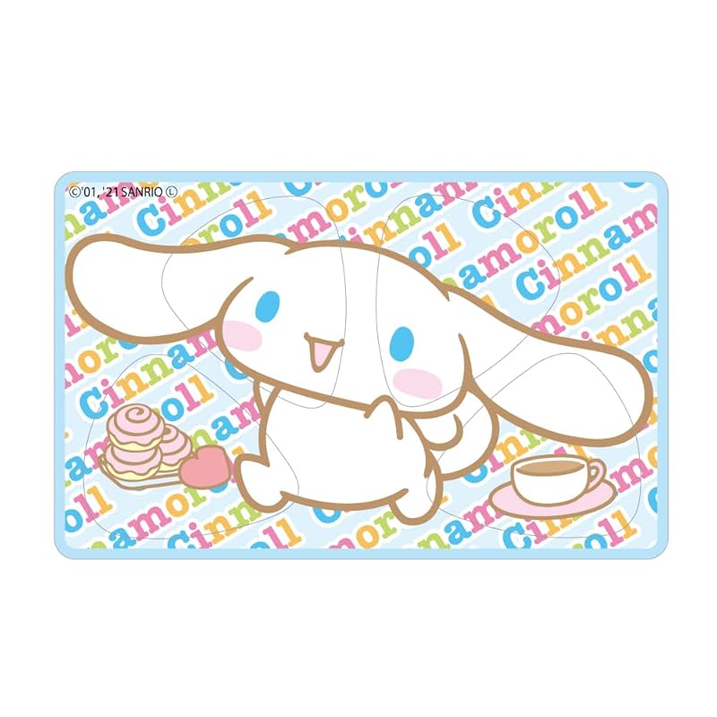 

выбрать карту Cinnamoroll
