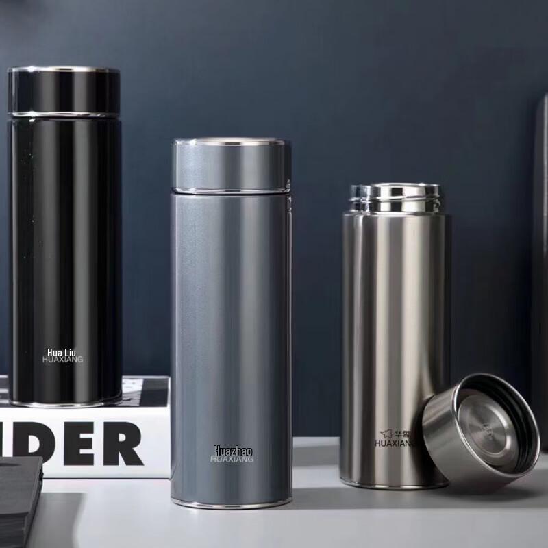 HONOR 304 Stainless Steel Insulated Travel Mug
