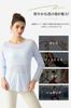 MORGEN SKY Yoga Long Loose Rounded Side Solid Long Sleeve CX5018 Women's Top, Sleeve, Sheer, Fit, Layering, Hem, Slits, Sportswear, Fitness, Training,