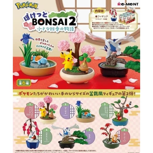 Re-Ment Pokemon Pocket BONSAI 2 Little Story of the Four Seasons Box Product 6 Types 6 Pieces