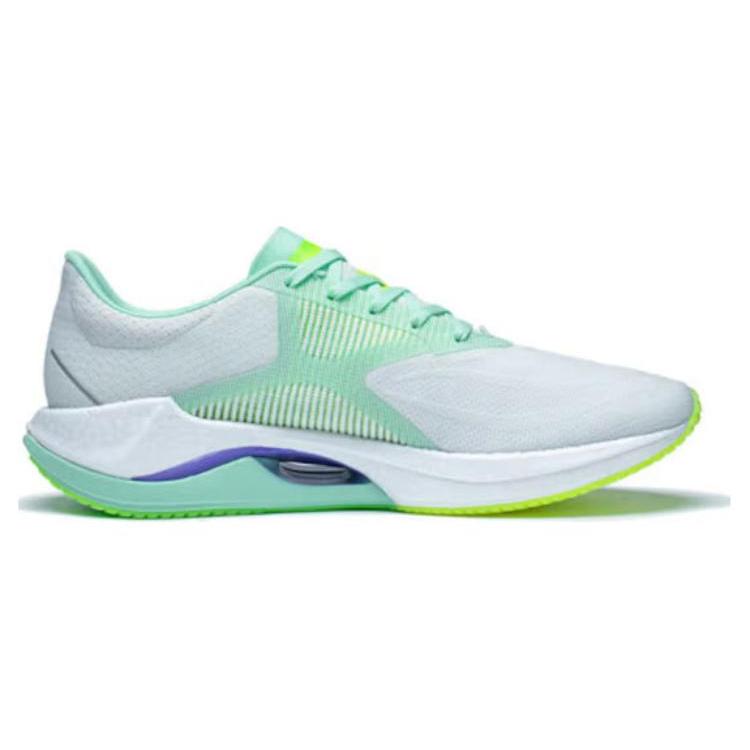 New LiNing Super Light 20 Low Top Running Shoes Men's White Green ARBT001-15