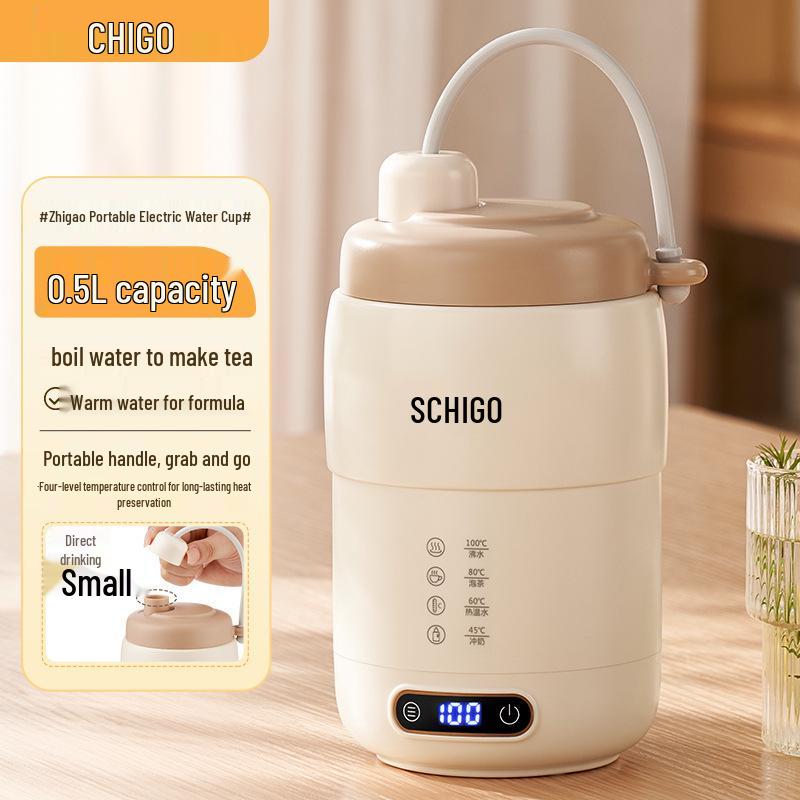 Chigo Smart Reisekochkessel: Tragbarer elektrischer Becher zum Kochen, Erhitzen und Isolieren. Ideal für Büro- und Reisegebrauch.