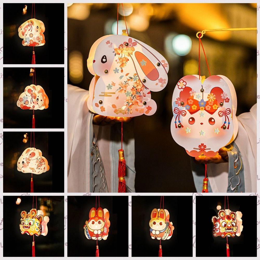 

Handmade Light-Up Bunny Lantern Chinese Mid-Autumn Festival Rabbit Lantern Party