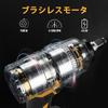 Rechargeable Impact Wrench EWORK21V Brushless Compact Max High Torque Electric Impact Wrench Fast 5 Tool Bag - 700N.m 4.0Ah Lithium-ion, Charger,