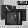 A5 PU Leather Cover With Magnetic 200-300 Pages Lined Paper Office Meeting Journal Gift Set
