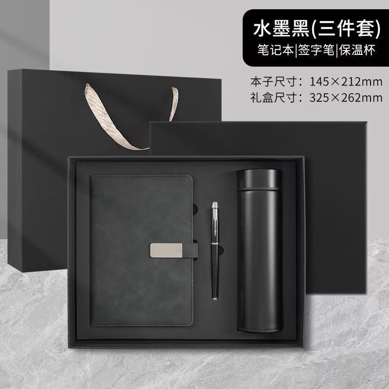 A5 PU Leather Cover With Magnetic 200-300 Pages Lined Paper Office Meeting Journal Gift Set