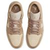 Jordan 1 Low Rattan Sail Desert Camo Women's Jordan DC0774-203