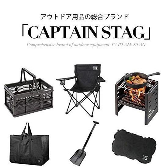 Captain Stag camping supplies pillow air portable inflatable inflating car stay surface flocked processing back side non-slip storage bag black