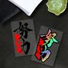 1pc JDM Effort Motorcycle Stickers Waterproof for Motorcycle Fuel Tank Fairing Tail Box Car Door Scooters Universal Vinyl Decals