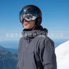 Adjustable Ski Helmet With Integrated Goggle Adults Winter Sports Safety Gear