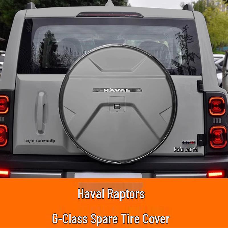 Haval Menglong Hybrid Rear Spare Tire Cover with Flowing Light