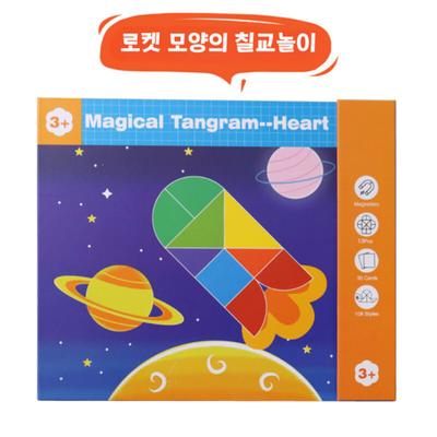 Magnetic Tangram, Korean Popular Puzzles